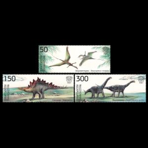 Prehistoric animals on stamps of Kyrgyzstan 2024