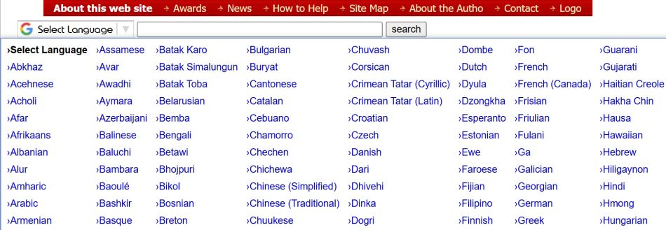 Integrated Google Translate