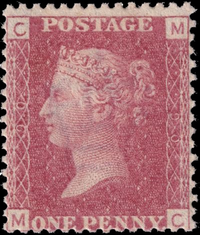 Perforated Penny Red 1864