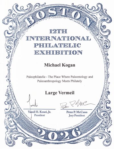 Certificate of Paleophilatelie website at Boston 2026 International Philatelic Exhibition
