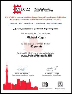 Medal of Paleophilatelie website at CAPEX 2022 in Toronto 2022