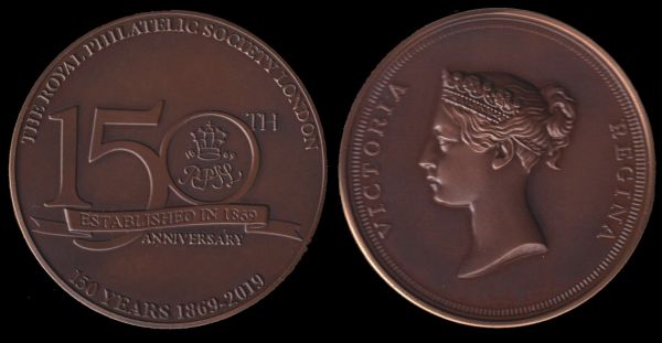 Medal of Paleophilatelie website at EuroPhilEx 2025