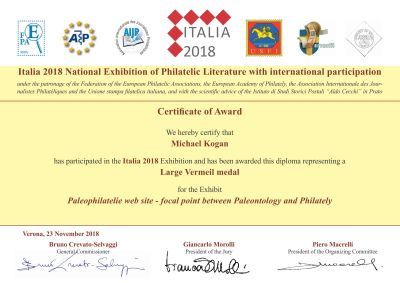 Certificate of Award of Paleophilatelie website at ITALY2018 exhibition of philatelic literature