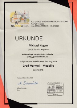 Certificate of Award of Paleophilatelie website at National Philatelic Show in Germany,NAPOSTA 2020
