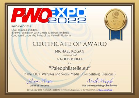 Certificate of Paleophilatelie website at PWO EXPO 2022