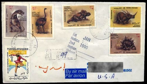 Regular letter from Afghanistan, with stamps of preehistooric animals from 1988, sent to USA in 1990