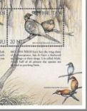 modern bird on stamp of Bhutan 1999