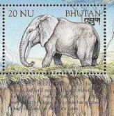 elephant on stamp of Bhutan 1999