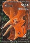 Triceratops on stamp of Bhutan 1999