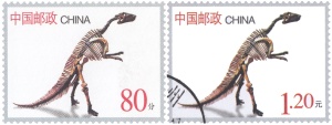 dinosaur fossil of China