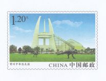 dinosaurs on imprinted stamp of postal stationery of China 2007