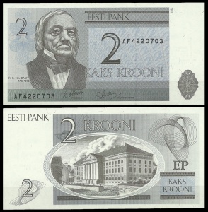 Karl Ernst von Baer on banknote of Estonia