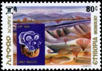 Omo Valley, skull and hominid jawbone on stamp of Ethiopia 1978