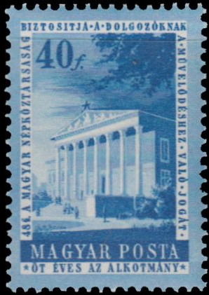 Hungarian National Museum on stamp of Hungary 1954