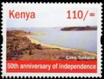 Turkana Lake on stamp on Kenya 2016
