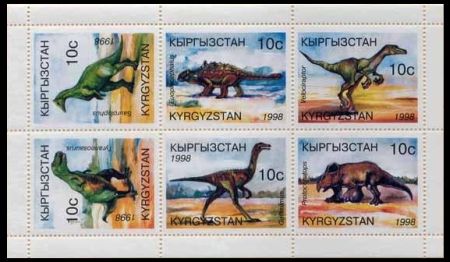 Original Mini-Sheet of Kyrgyzstan 1998, Kyrgyz Pochtasy