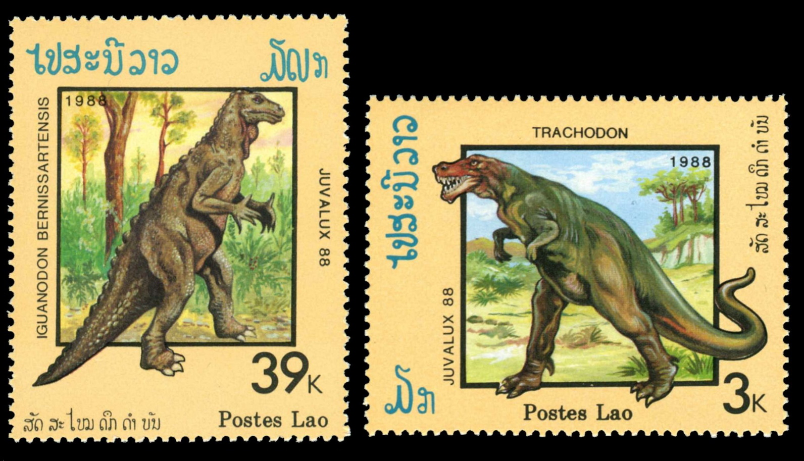Iguanodon and Tyrannosaurus (misnamed Trachodon) dinosaurs on stamps of Laos 1988