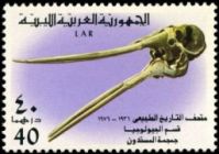 Fossil of Tetralophodon on stamp of Libya 1976