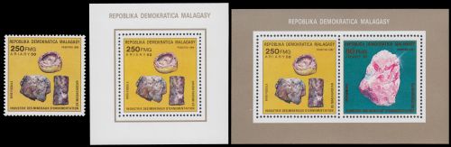 Petrified wood on Mineral stamps of Madagascar 1989
