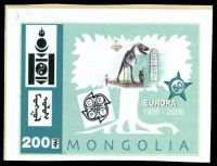Tarbosaurus bataar on imperforated EUROPA stamp of Mongolia 2006, Click to enlarge