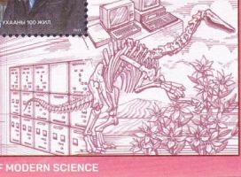 Dinosaur on margin on 100th Anniversary Of Modern Science Souvenir Sheet of Mongolia 2021