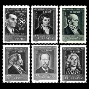 Charles Darwin among other famous personalities on stamp of Romani 1959