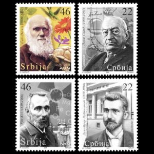 Charles Darwin among famous people on stamps of Serbia 2009