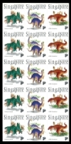 Mini Sheet with ATM dinosaur stamps of Singapore 1998