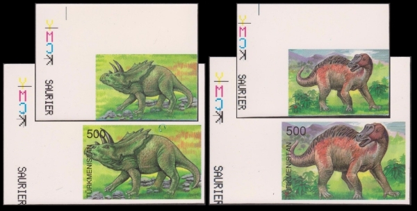 The proof of unadopted dinosaur stamps of Turkmenistan
