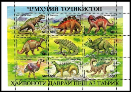 Dinosaurs and other prehistoric animals on one mini sheet of Tajikistan 1994