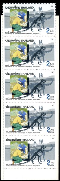 Dinosaur excavation on booklet stamp of Thailand 1992