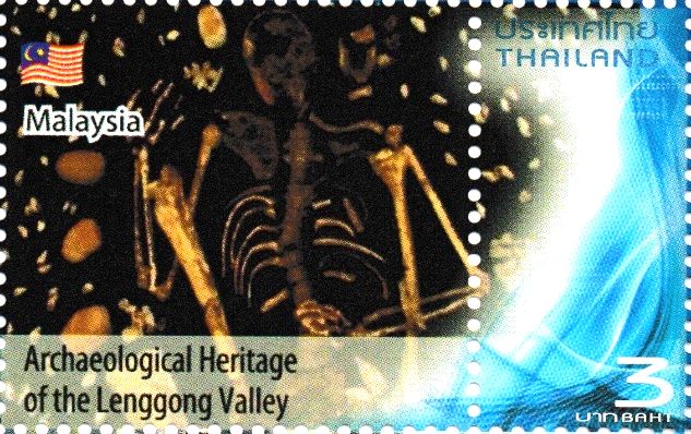 Fossilized skeleton of Perak Man on personalized stamp of Thailand 2015