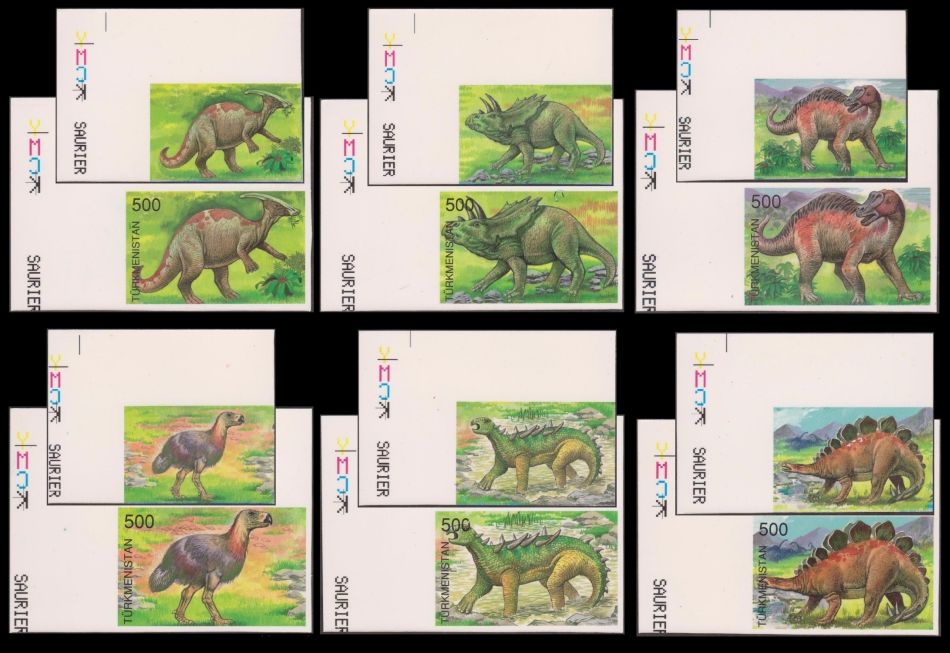 Dinosaurs  and prehistoric bird on unadopted stamps of Turkmenistan 1994