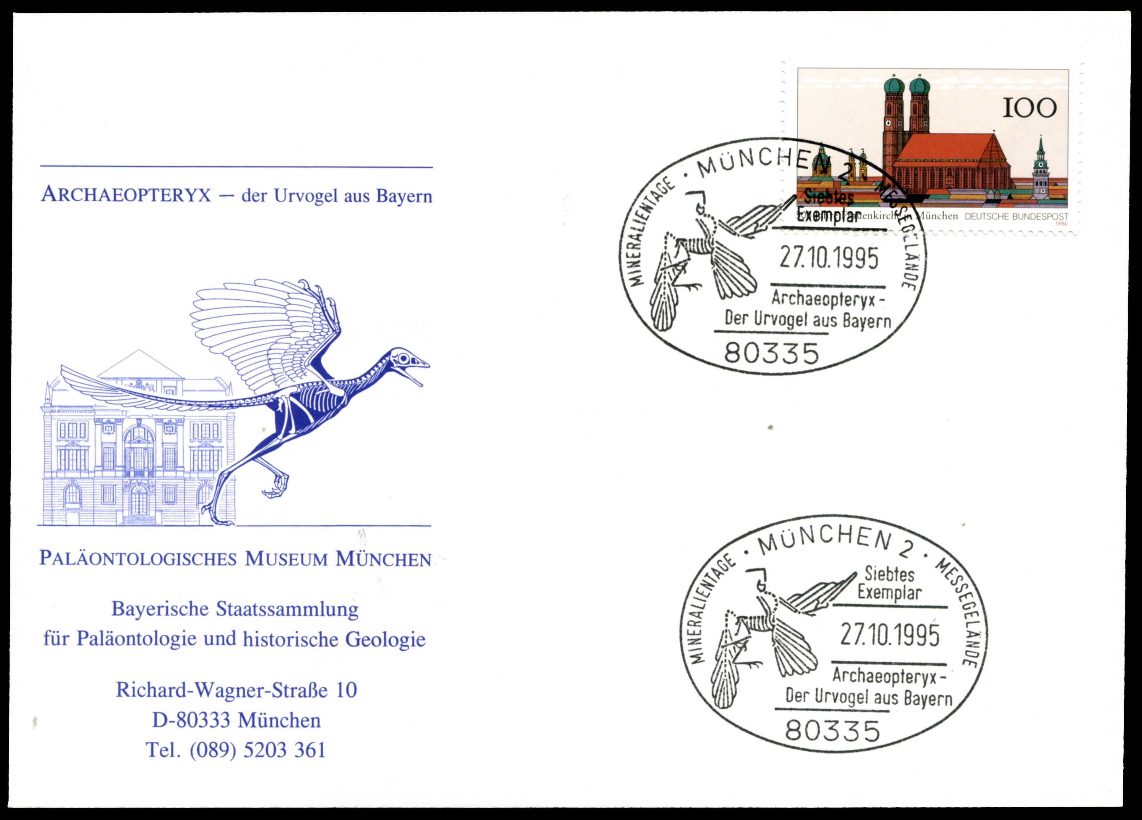 Commemorative cover of Paleontological Museum of Munich, Germany 1995