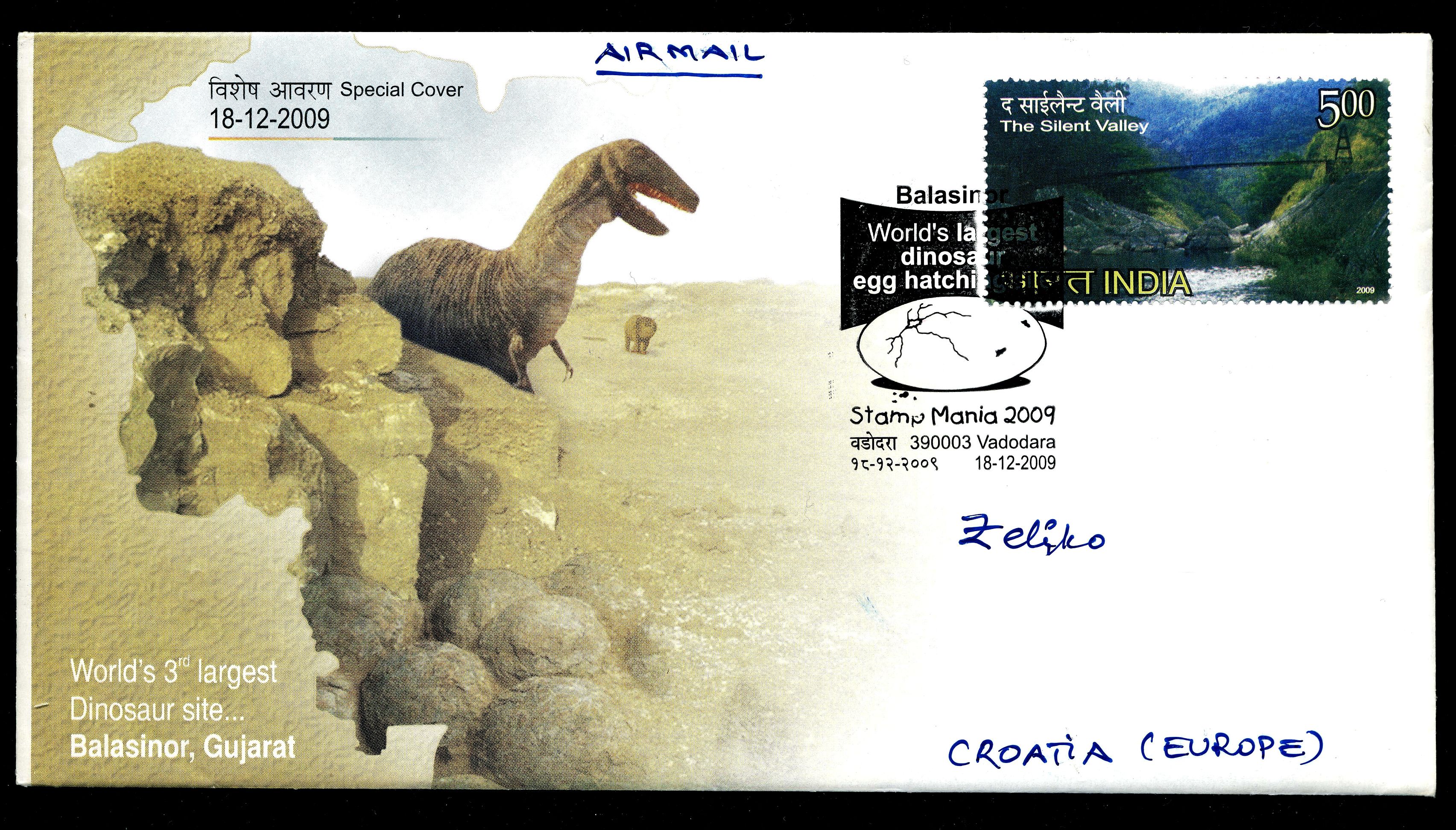 Dinosaur and its eggs on commemorative cover of India