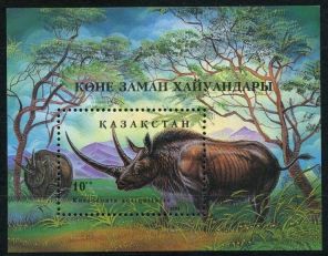 Wooly Rhinoceros on stamp of Kazachstan 1994