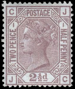 Two and half pence stamp Great Britain 1875