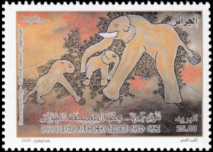 Rocky art of the Sfissifa Station - Al Ghicha - Laghouat on stamp of Algeria 2020