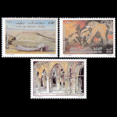Fossils and prehistoric animals on stamps of Algeria 2020