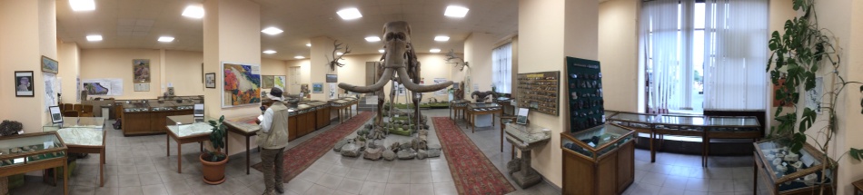 Geological Museum after H. Karapetyan of Institute of Geological Sciences of the National Academy of Sciences of the Republic of Armenia