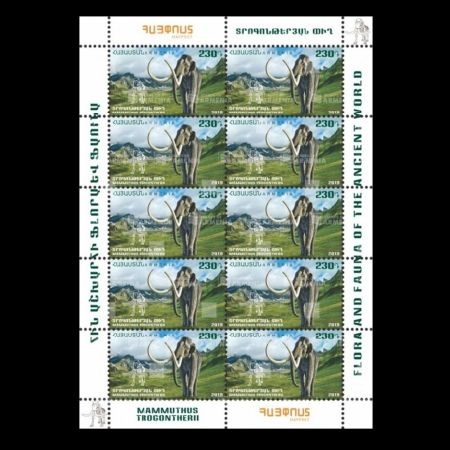 Mammuthus Trogontherii on Flora and fauna of the ancient world stamps of Armenia 2019