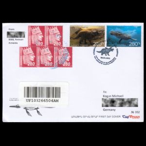 Triceratops and Liopleurodon on Flora and fauna of the ancient world FDC  of Armenia 2022