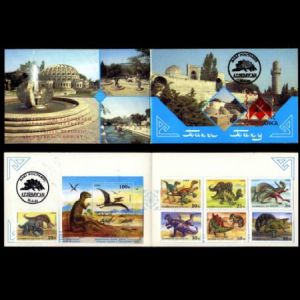 Dinosaurs on stamps of Azerbaijan 1994