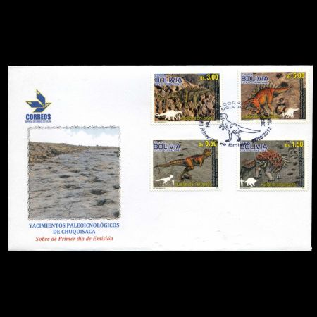 FDC of Dinosaurs and it's footprints stamps of Bolivia 2012