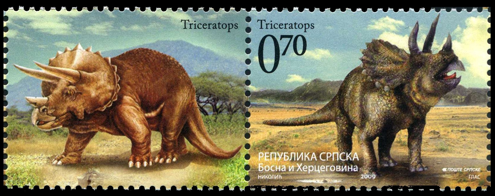 Triceratops stamp with a tab from the middle of the Mini-Sheet of Bosnia Herzegovina 2009