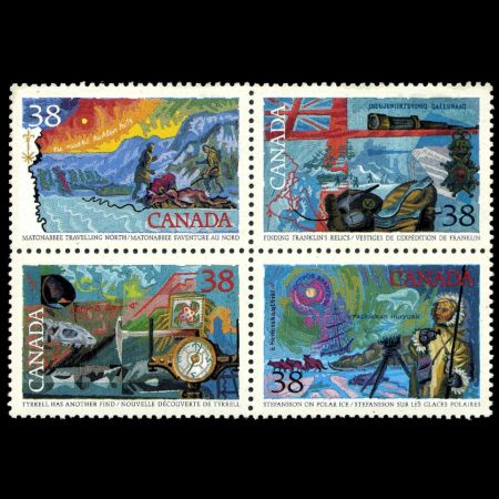 Exploration of Canada IV, Realizers stamps of Canada 1989