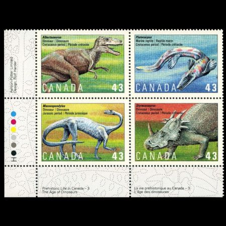 Dinosaurs on stamps of Canada 1993