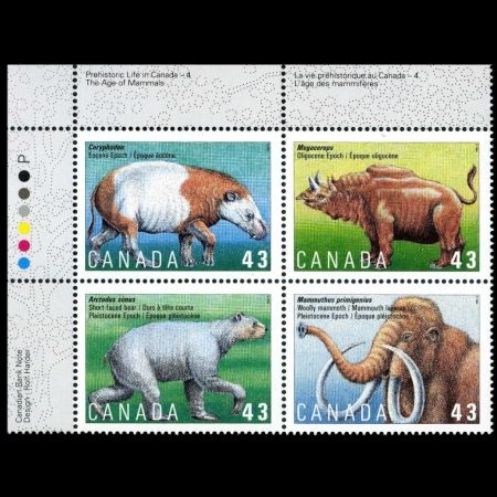 Prehistoric Mammals on stamps of Canada 1994