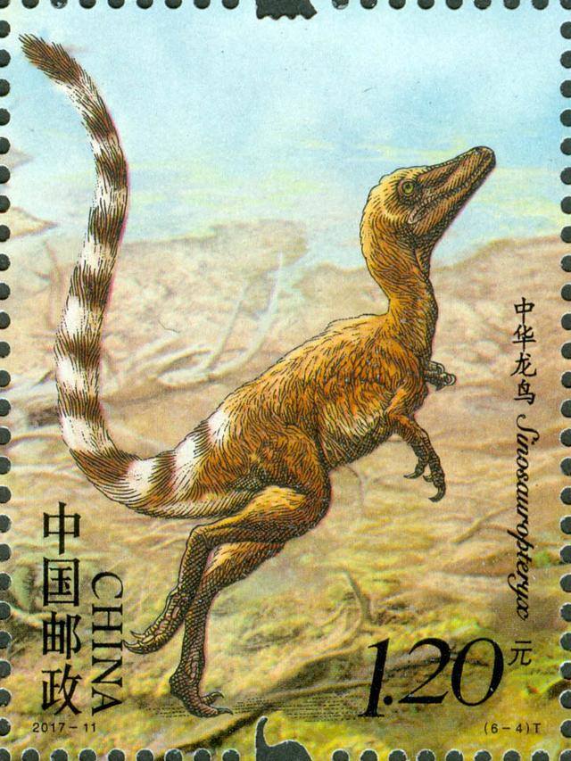 Sinosauropteryx on stamp of China