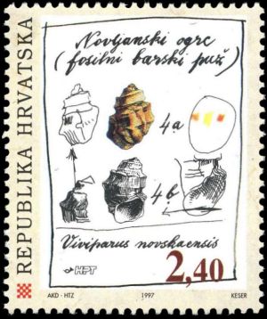 Fossil of Viviparus novskaensis on stamp of Croatia 1997